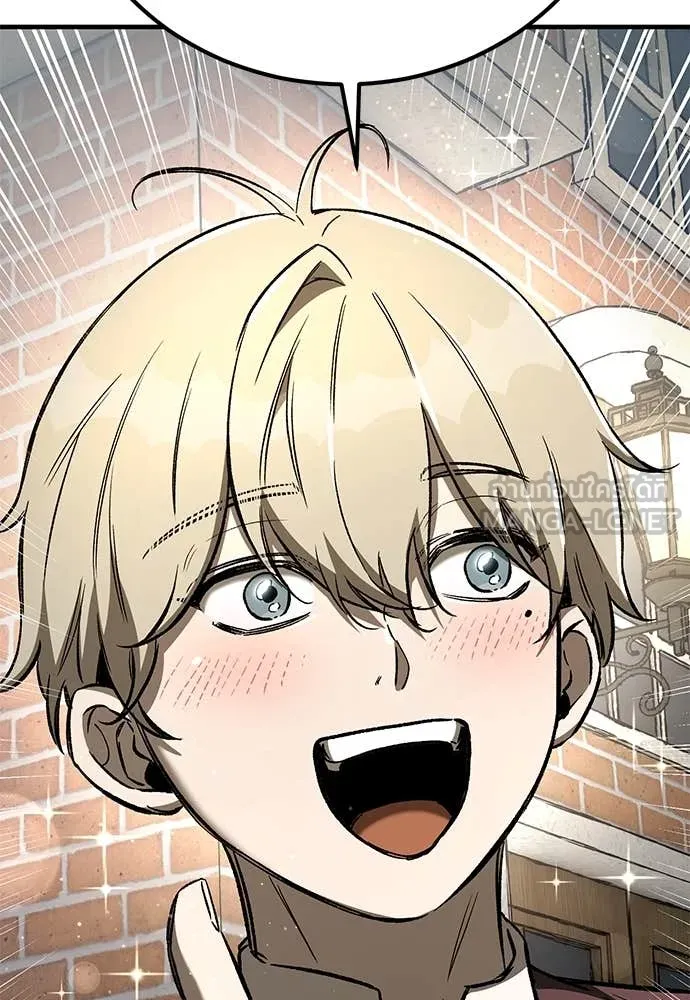 ผู้พิทักษ์เถื่อน ตอนที่ 24 รูปที่ 31