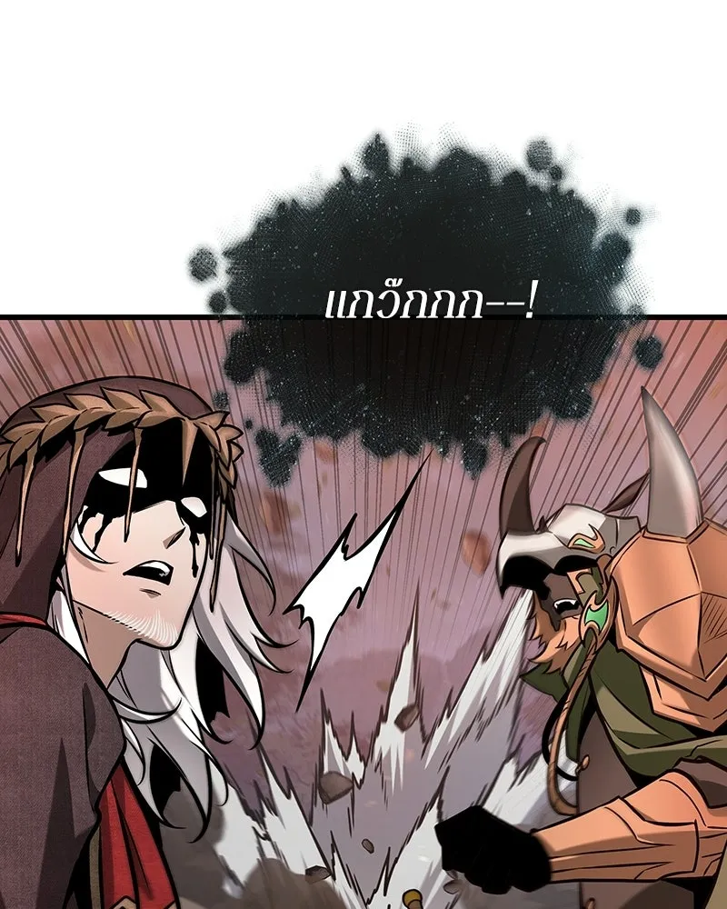 Omniscient Reader อ่านชะตาวันสิ้นโลก ตอนที่ 49 สิ่งที่ทำได้ดีที่สุด (8) รูปที่ 34