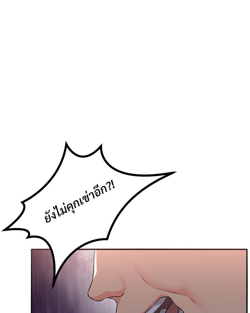 Doujin-Lc- อ่าน โดจิน มังฮวา เกาหลี ญี่ปุ่น จีน แปลไทย My Pillow Business Begins ตอนที่ 1 2 3 4 5 6 7 8 9 10 11 12 13 14 ฟรี ไม่มีโฆษณา อ่าน โดจิน Manhwa เกาหลี ญี่ปุ่น จีน เรามีครบ คัดมาให้เน้นๆ โดจิน 18+ รับประกันความฟินโดย  Doujin Lc