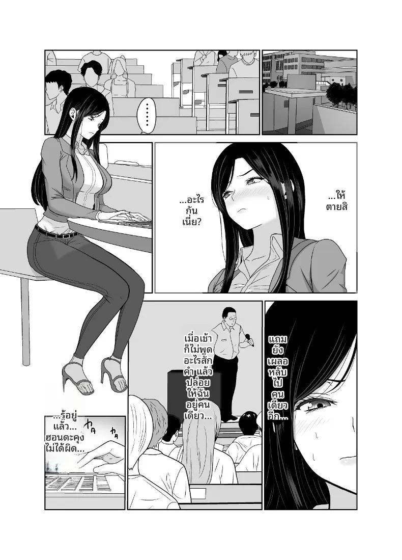 Doujin-Lc- อ่าน โดจิน มังฮวา เกาหลี ญี่ปุ่น จีน แปลไทย ไอดอลสาวสวยใสซื่อทนไม่ไหวเเล้ว (Jinpo) ตอนที่ 1 2 3 4 5 6 7 8 9 10 11 12 13 14 ฟรี ไม่มีโฆษณา อ่าน โดจิน Manhwa เกาหลี ญี่ปุ่น จีน เรามีครบ คัดมาให้เน้นๆ โดจิน 18+ รับประกันความฟินโดย  Doujin Lc