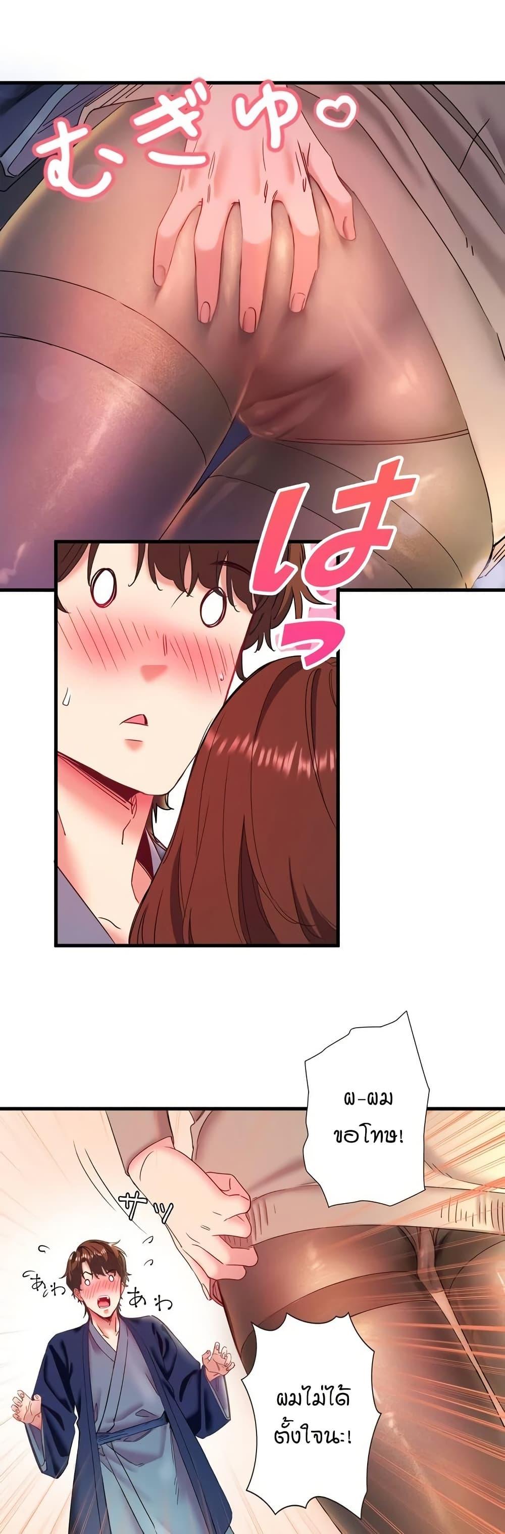 Doujin-Lc- อ่าน โดจิน มังฮวา เกาหลี ญี่ปุ่น จีน แปลไทย Secret Hot Spring ตอนที่ 1 2 3 4 5 6 7 8 9 10 11 12 13 14 ฟรี ไม่มีโฆษณา อ่าน โดจิน Manhwa เกาหลี ญี่ปุ่น จีน เรามีครบ คัดมาให้เน้นๆ โดจิน 18+ รับประกันความฟินโดย  Doujin Lc