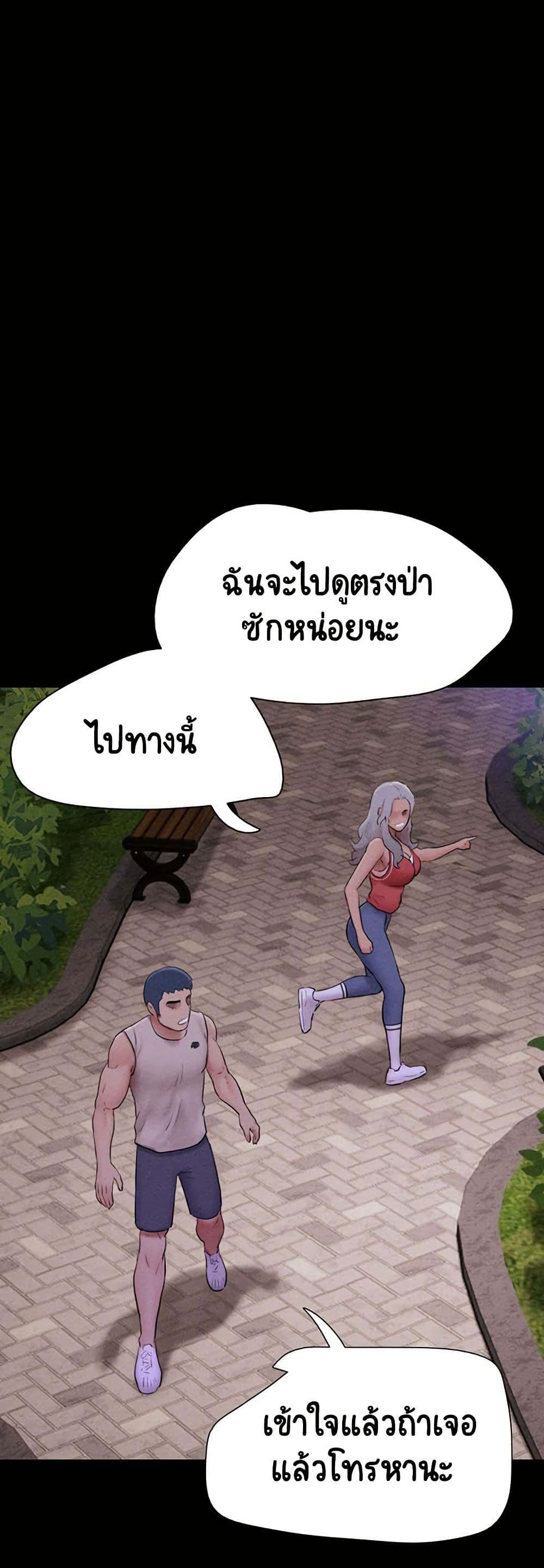 Doujin-Lc- อ่าน โดจิน มังฮวา เกาหลี ญี่ปุ่น จีน แปลไทย Soeun ตอนที่ 1 2 3 4 5 6 7 8 9 10 11 12 13 14 ฟรี ไม่มีโฆษณา อ่าน โดจิน Manhwa เกาหลี ญี่ปุ่น จีน เรามีครบ คัดมาให้เน้นๆ โดจิน 18+ รับประกันความฟินโดย  Doujin Lc