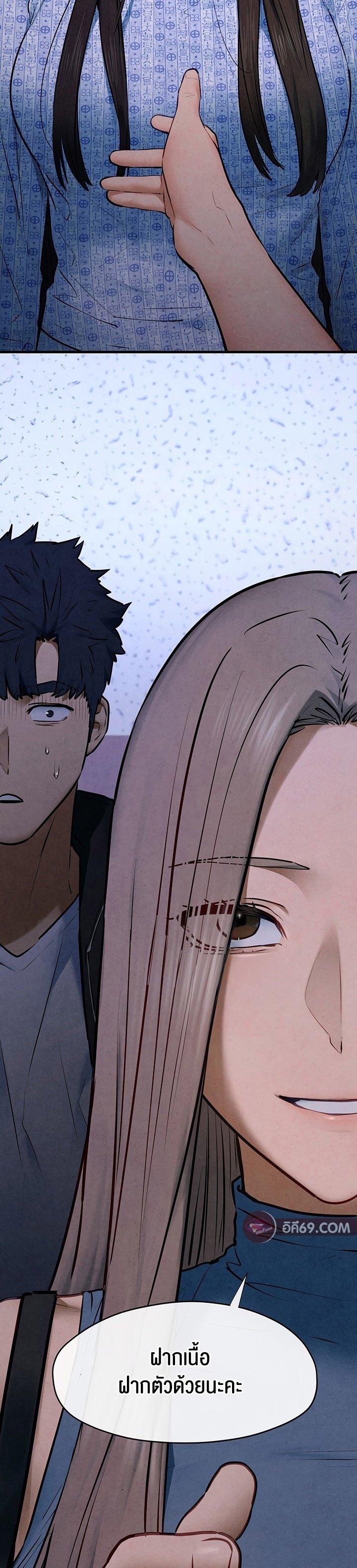 Doujin-Lc- อ่าน โดจิน มังฮวา เกาหลี ญี่ปุ่น จีน แปลไทย Moby Dick ตอนที่ 1 2 3 4 5 6 7 8 9 10 11 12 13 14 ฟรี ไม่มีโฆษณา อ่าน โดจิน Manhwa เกาหลี ญี่ปุ่น จีน เรามีครบ คัดมาให้เน้นๆ โดจิน 18+ รับประกันความฟินโดย  Doujin Lc