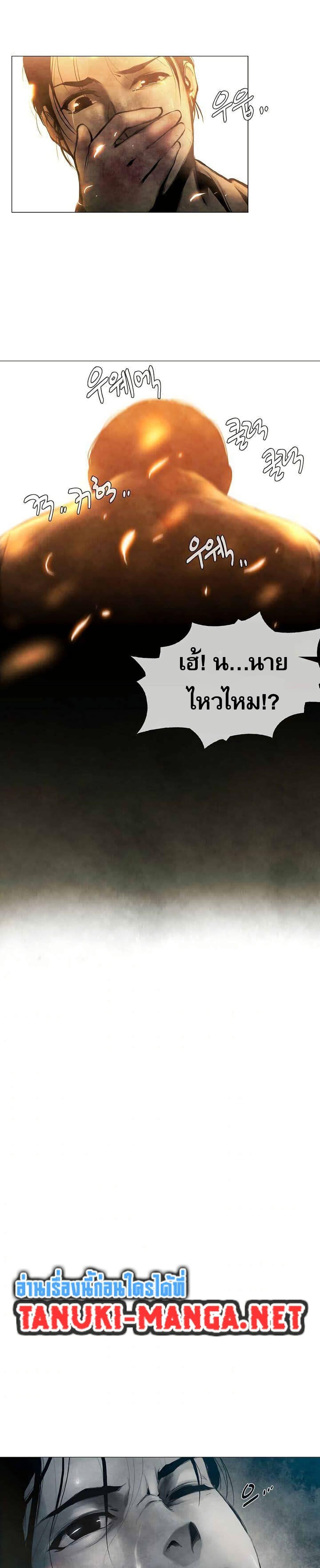 Manga-lc-com อ่านมังงะ อ่านการ์ตูน ออนไลน์ ฟรี Movies Are Real ตอนที่ 1 2 3 4 5 6 7 8 9 10 11 12 13 14 ฟรี ไม่มีโฆษณา Manga-lc - อ่าน มังงะ อ่าน การ์ตูน ออนไลน์ อ่านมังงะ ฟรี