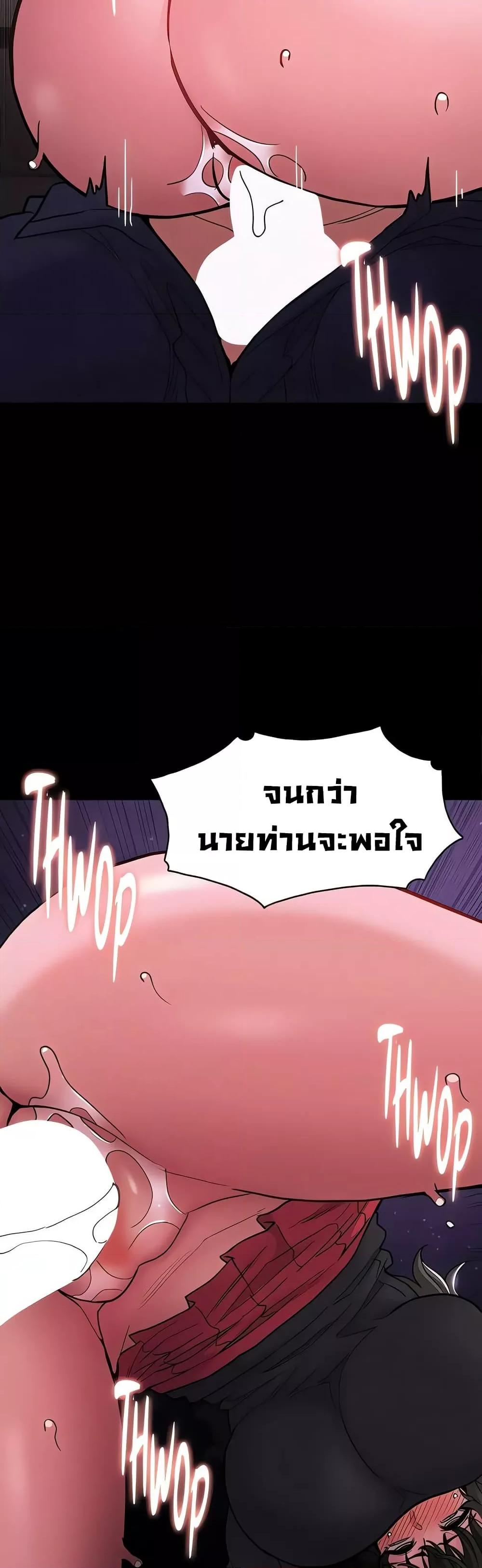 Doujin-Lc- อ่าน โดจิน มังฮวา เกาหลี ญี่ปุ่น จีน แปลไทย Pervert Diary ตอนที่ 1 2 3 4 5 6 7 8 9 10 11 12 13 14 ฟรี ไม่มีโฆษณา อ่าน โดจิน Manhwa เกาหลี ญี่ปุ่น จีน เรามีครบ คัดมาให้เน้นๆ โดจิน 18+ รับประกันความฟินโดย  Doujin Lc