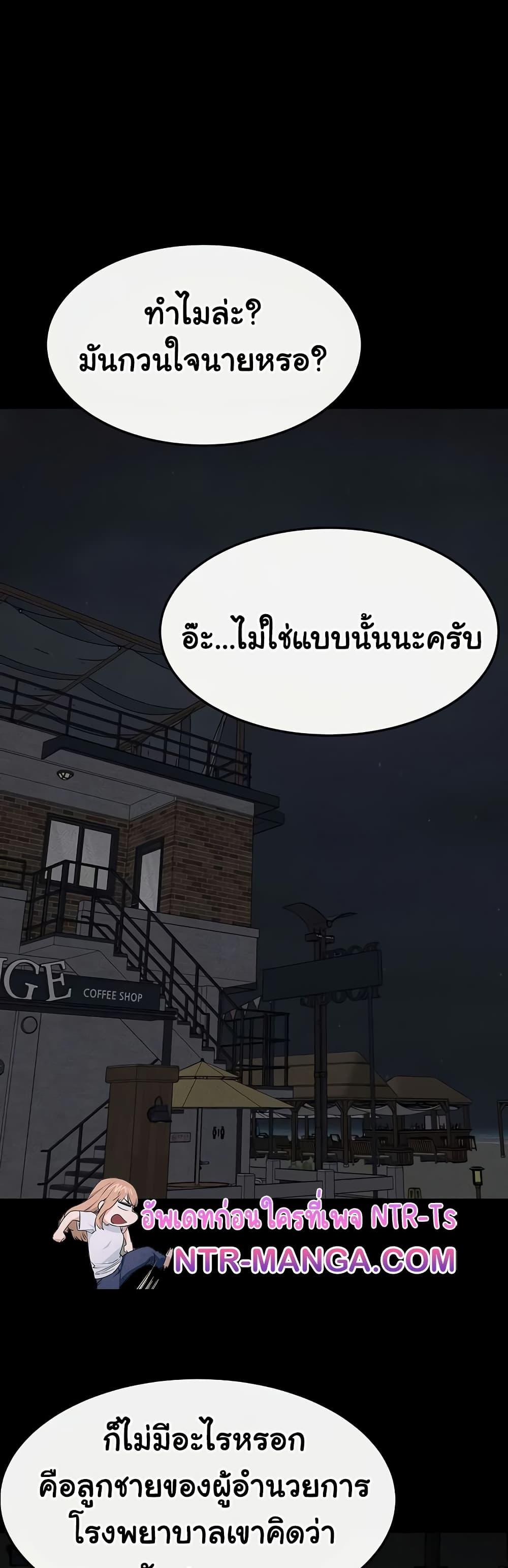 Doujin-Lc- อ่าน โดจิน มังฮวา เกาหลี ญี่ปุ่น จีน แปลไทย My New Family Treats ตอนที่ 1 2 3 4 5 6 7 8 9 10 11 12 13 14 ฟรี ไม่มีโฆษณา อ่าน โดจิน Manhwa เกาหลี ญี่ปุ่น จีน เรามีครบ คัดมาให้เน้นๆ โดจิน 18+ รับประกันความฟินโดย  Doujin Lc