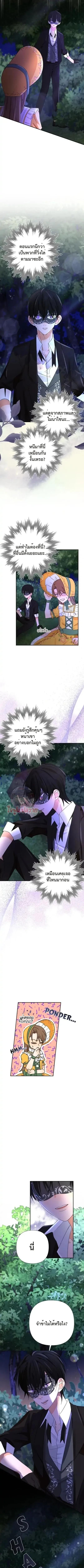 Manga-lc-com อ่านมังงะ อ่านการ์ตูน ออนไลน์ ฟรี Stuck in My Sister’s Dating Sim ตอนที่ 1 2 3 4 5 6 7 8 9 10 11 12 13 14 ฟรี ไม่มีโฆษณา Manga-lc - อ่าน มังงะ อ่าน การ์ตูน ออนไลน์ อ่านมังงะ ฟรี