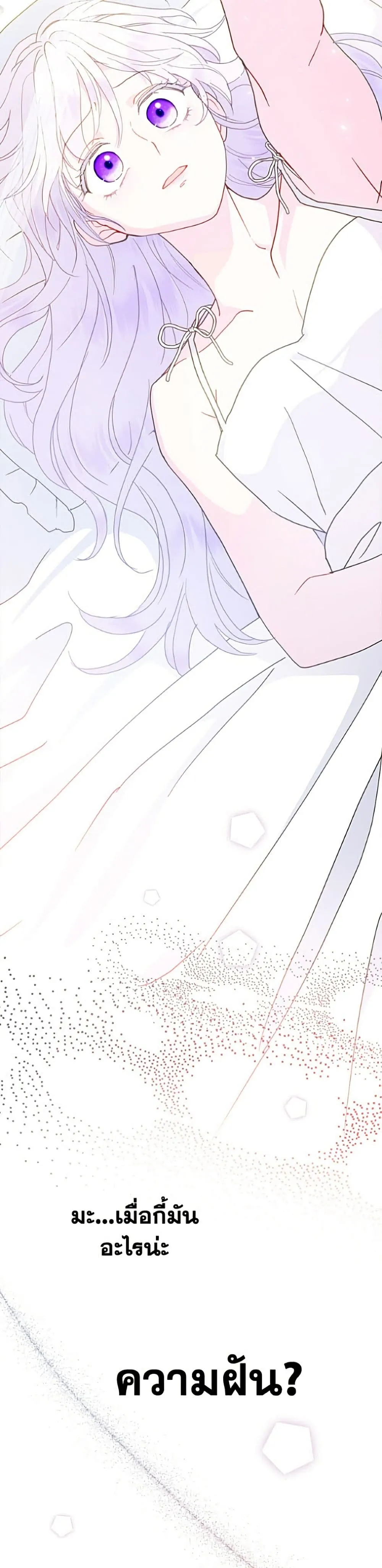 Manga-lc-com อ่านมังงะ อ่านการ์ตูน ออนไลน์ ฟรี Forget My Husband, I’ll Go Make Money ตอนที่ 1 2 3 4 5 6 7 8 9 10 11 12 13 14 ฟรี ไม่มีโฆษณา Manga-lc - อ่าน มังงะ อ่าน การ์ตูน ออนไลน์ อ่านมังงะ ฟรี