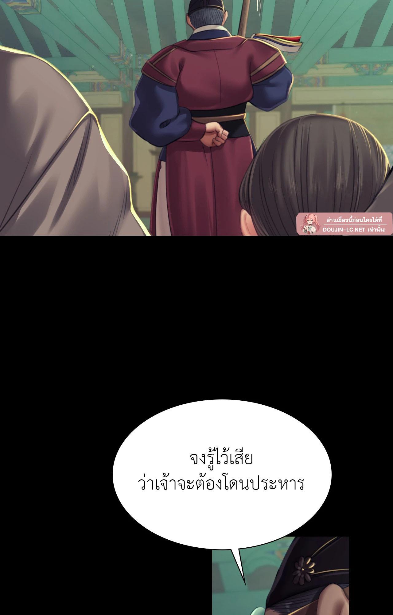 Doujin-Lc- อ่าน โดจิน มังฮวา เกาหลี ญี่ปุ่น จีน แปลไทย Madam ตอนที่ 1 2 3 4 5 6 7 8 9 10 11 12 13 14 ฟรี ไม่มีโฆษณา อ่าน โดจิน Manhwa เกาหลี ญี่ปุ่น จีน เรามีครบ คัดมาให้เน้นๆ โดจิน 18+ รับประกันความฟินโดย  Doujin Lc