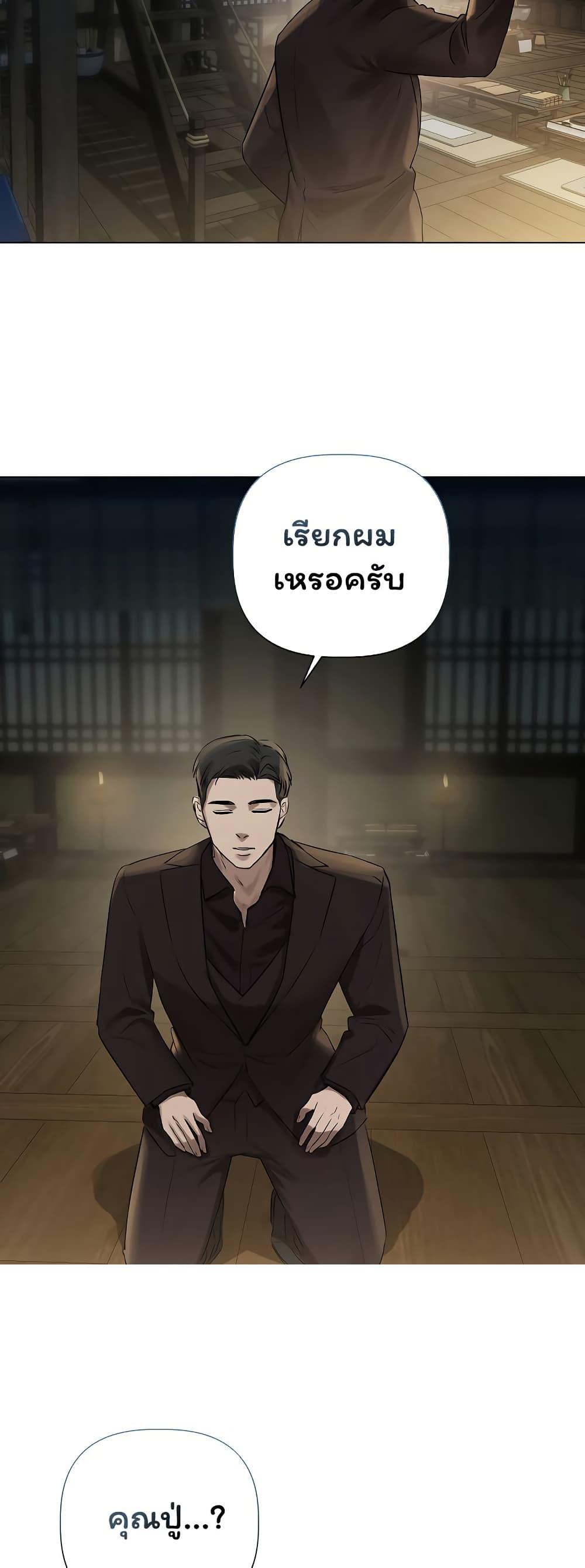 Doujin-Lc- อ่าน โดจิน มังฮวา เกาหลี ญี่ปุ่น จีน แปลไทย Slave to Poetry ตอนที่ 1 2 3 4 5 6 7 8 9 10 11 12 13 14 ฟรี ไม่มีโฆษณา อ่าน โดจิน Manhwa เกาหลี ญี่ปุ่น จีน เรามีครบ คัดมาให้เน้นๆ โดจิน 18+ รับประกันความฟินโดย  Doujin Lc