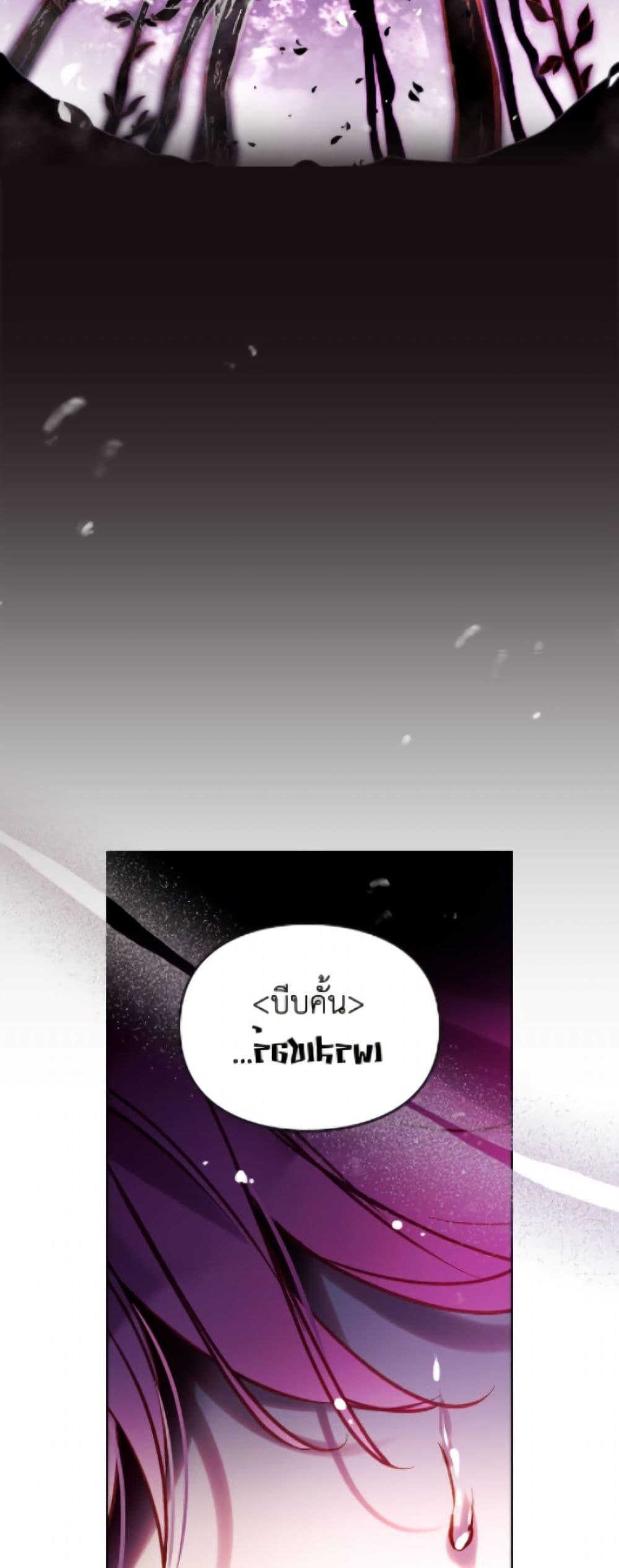 Manga-lc-com อ่านมังงะ อ่านการ์ตูน ออนไลน์ ฟรี Death Is The Only Ending For The Villainess ตอนที่ 1 2 3 4 5 6 7 8 9 10 11 12 13 14 ฟรี ไม่มีโฆษณา Manga-lc - อ่าน มังงะ อ่าน การ์ตูน ออนไลน์ อ่านมังงะ ฟรี