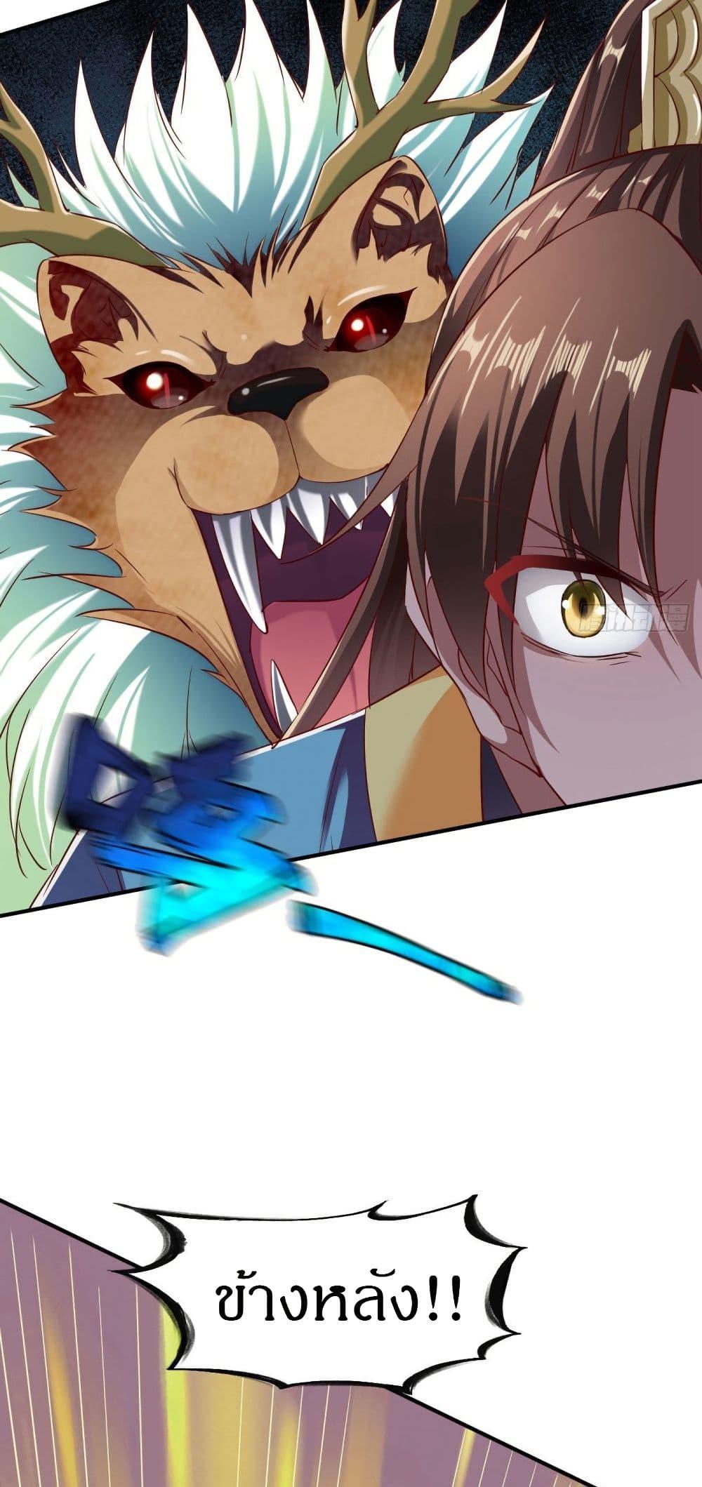 Manga-lc-com อ่านมังงะ อ่านการ์ตูน ออนไลน์ ฟรี The Legendary Tripod ตอนที่ 1 2 3 4 5 6 7 8 9 10 11 12 13 14 ฟรี ไม่มีโฆษณา Manga-lc - อ่าน มังงะ อ่าน การ์ตูน ออนไลน์ อ่านมังงะ ฟรี