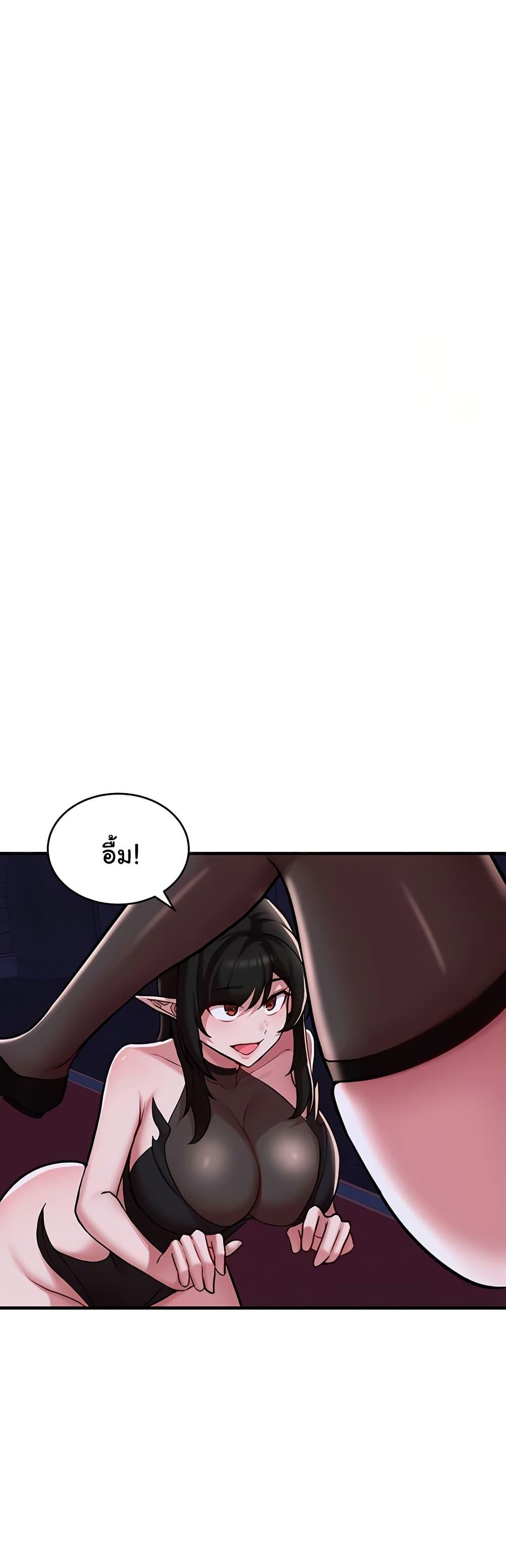 Doujin-Lc- อ่าน โดจิน มังฮวา เกาหลี ญี่ปุ่น จีน แปลไทย The Warrior Dissatisfied ตอนที่ 1 2 3 4 5 6 7 8 9 10 11 12 13 14 ฟรี ไม่มีโฆษณา อ่าน โดจิน Manhwa เกาหลี ญี่ปุ่น จีน เรามีครบ คัดมาให้เน้นๆ โดจิน 18+ รับประกันความฟินโดย  Doujin Lc