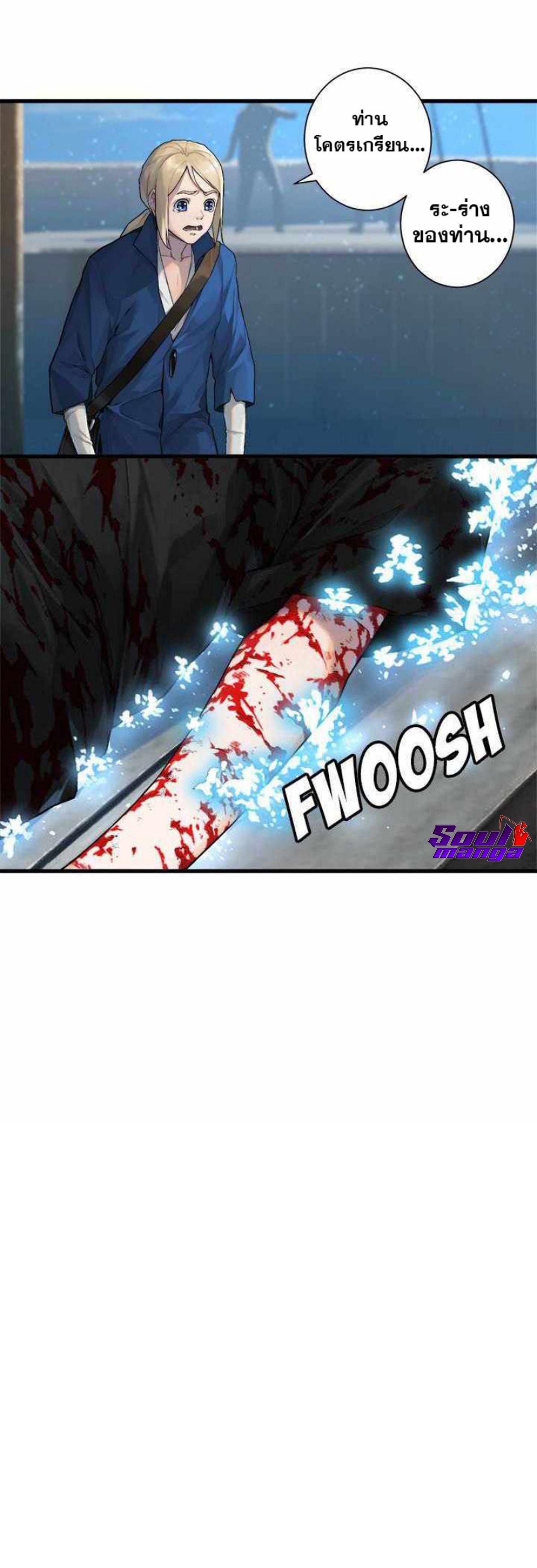 Manga-lc-com อ่านมังงะ อ่านการ์ตูน ออนไลน์ ฟรี Her Summon ตอนที่ 1 2 3 4 5 6 7 8 9 10 11 12 13 14 ฟรี ไม่มีโฆษณา Manga-lc - อ่าน มังงะ อ่าน การ์ตูน ออนไลน์ อ่านมังงะ ฟรี