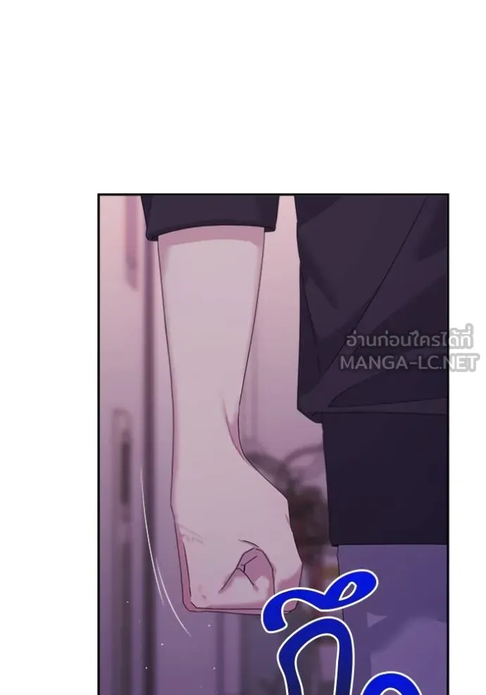 Couple Breaker ตอนที่ 60 รูปที่ 96