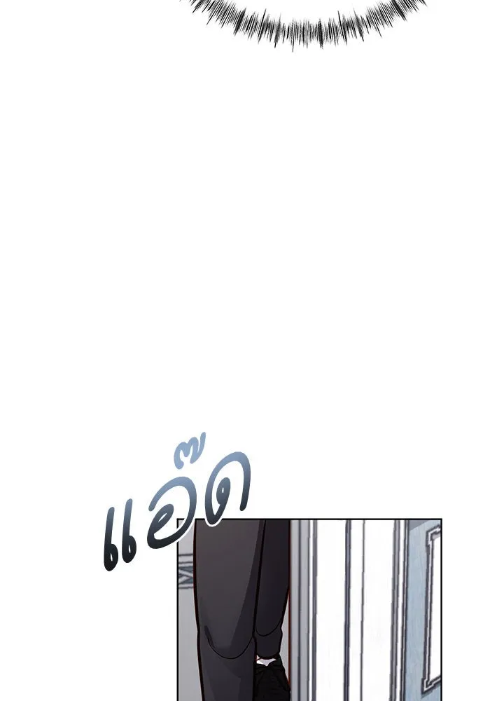 บุตรีดยุกขอไม่แต่งงานbrกับหนุ่มในฝัน ตอนที่ 78 รูปที่ 61