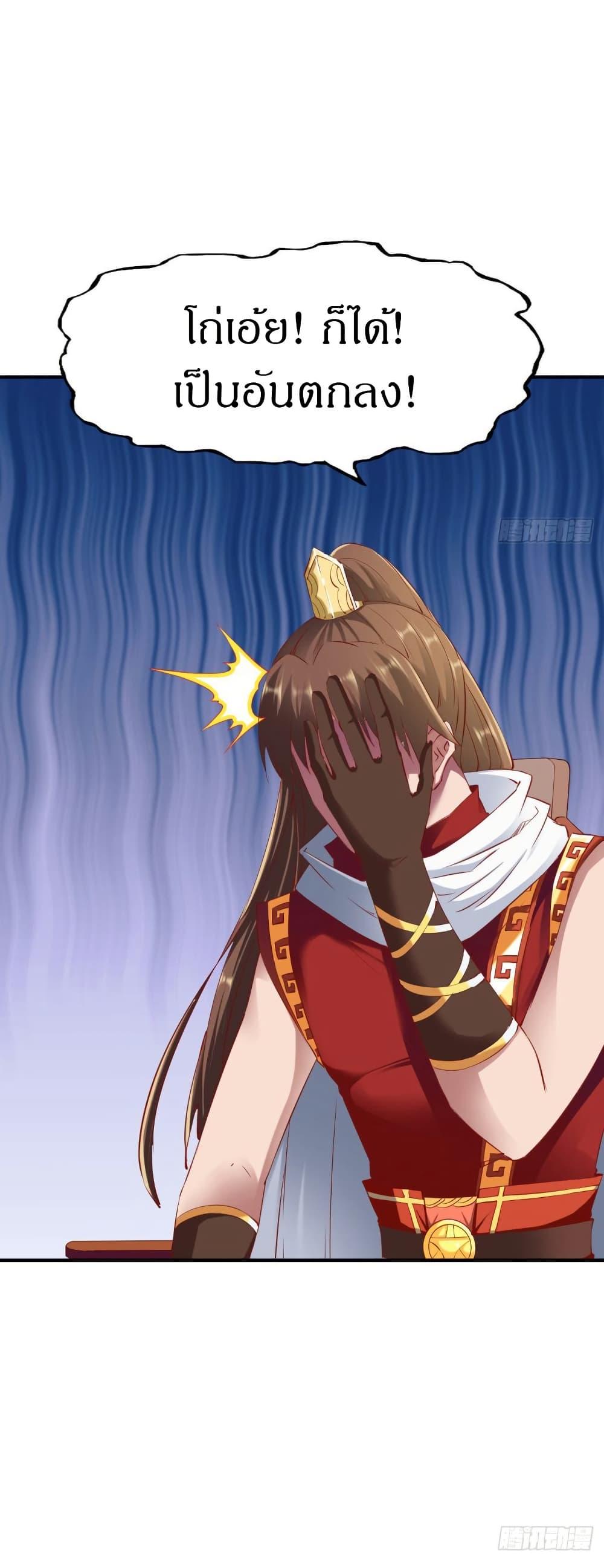 Manga-lc-com อ่านมังงะ อ่านการ์ตูน ออนไลน์ ฟรี The Legendary Tripod ตอนที่ 1 2 3 4 5 6 7 8 9 10 11 12 13 14 ฟรี ไม่มีโฆษณา Manga-lc - อ่าน มังงะ อ่าน การ์ตูน ออนไลน์ อ่านมังงะ ฟรี