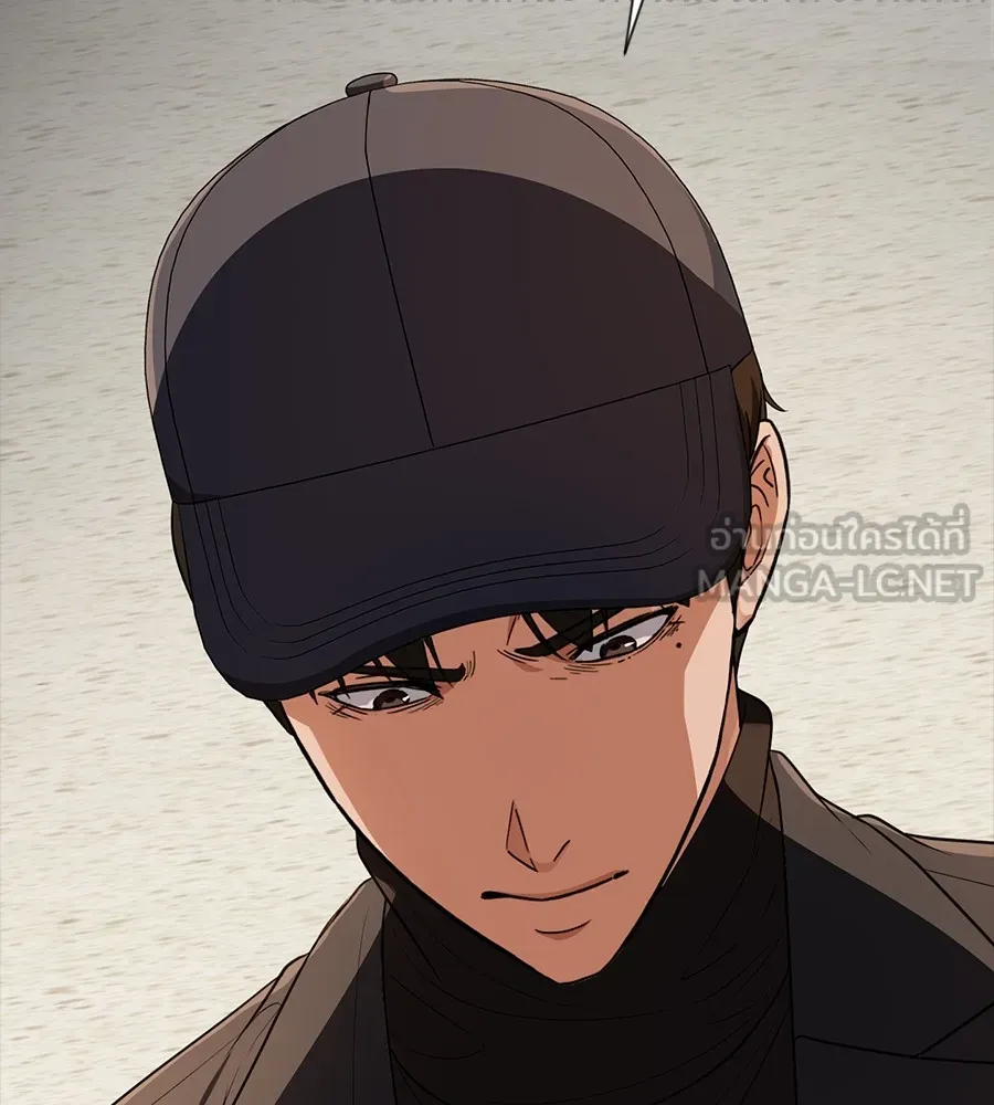 คอลเซ็นเตอร์เปลี่ยนชีวิต ตอนที่ 24 ความพังพินาศของนักแสดงผู้ยิ่งใ รูปที่ 174