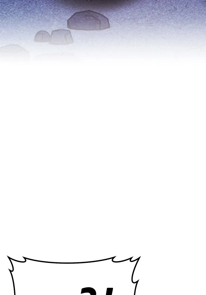 +99 ท่อนไม้พร้อมบวก ตอนที่ 15 ผู้เล่นปนเปื้อน vs พีซ (4) รูปที่ 37