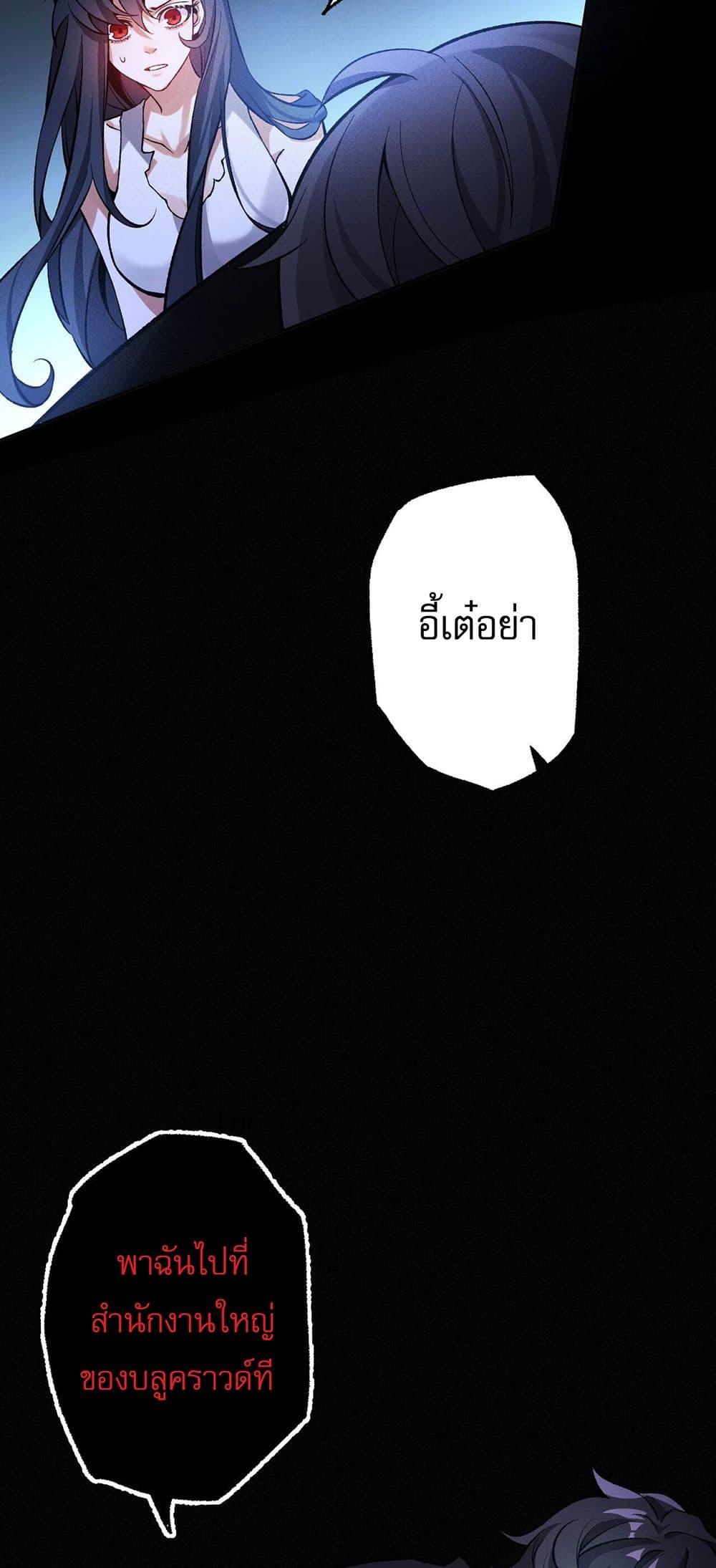 Manga-lc-com อ่านมังงะ อ่านการ์ตูน ออนไลน์ ฟรี An Hai Ji Yuan ตอนที่ 1 2 3 4 5 6 7 8 9 10 11 12 13 14 ฟรี ไม่มีโฆษณา Manga-lc - อ่าน มังงะ อ่าน การ์ตูน ออนไลน์ อ่านมังงะ ฟรี