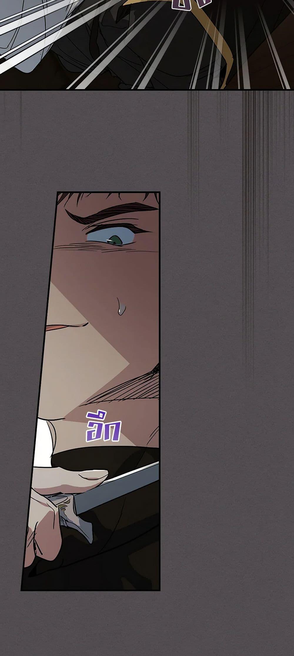 Manga-lc-com อ่านมังงะ อ่านการ์ตูน ออนไลน์ ฟรี The Lady and the Beast ตอนที่ 1 2 3 4 5 6 7 8 9 10 11 12 13 14 ฟรี ไม่มีโฆษณา Manga-lc - อ่าน มังงะ อ่าน การ์ตูน ออนไลน์ อ่านมังงะ ฟรี