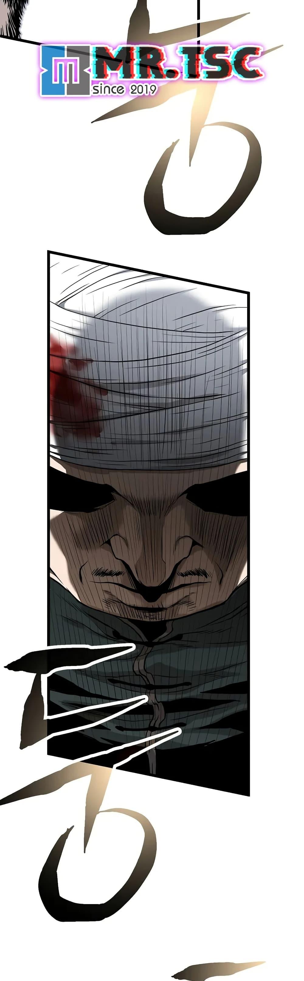 Manga-lc-com อ่านมังงะ อ่านการ์ตูน ออนไลน์ ฟรี Murim Login ตอนที่ 1 2 3 4 5 6 7 8 9 10 11 12 13 14 ฟรี ไม่มีโฆษณา Manga-lc - อ่าน มังงะ อ่าน การ์ตูน ออนไลน์ อ่านมังงะ ฟรี