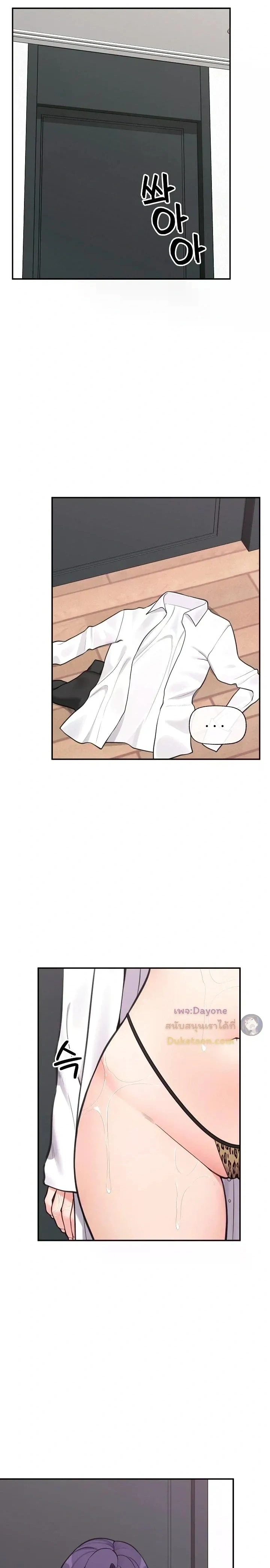 Doujin-Lc- อ่าน โดจิน มังฮวา เกาหลี ญี่ปุ่น จีน แปลไทย Hypnotist Security Guard พลิกชีวิตยามด้วยแอปสะกดเสียว ตอนที่ 1 2 3 4 5 6 7 8 9 10 11 12 13 14 ฟรี ไม่มีโฆษณา อ่าน โดจิน Manhwa เกาหลี ญี่ปุ่น จีน เรามีครบ คัดมาให้เน้นๆ โดจิน 18+ รับประกันความฟินโดย  Doujin Lc