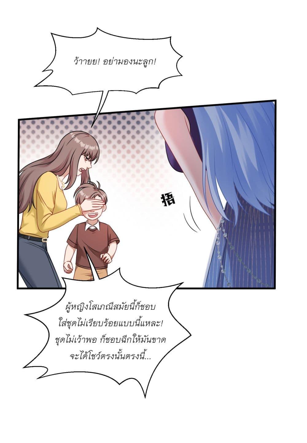 Manga-lc-com อ่านมังงะ อ่านการ์ตูน ออนไลน์ ฟรี Became a Billionaire After Dog Licking Improperly ตอนที่ 1 2 3 4 5 6 7 8 9 10 11 12 13 14 ฟรี ไม่มีโฆษณา Manga-lc - อ่าน มังงะ อ่าน การ์ตูน ออนไลน์ อ่านมังงะ ฟรี