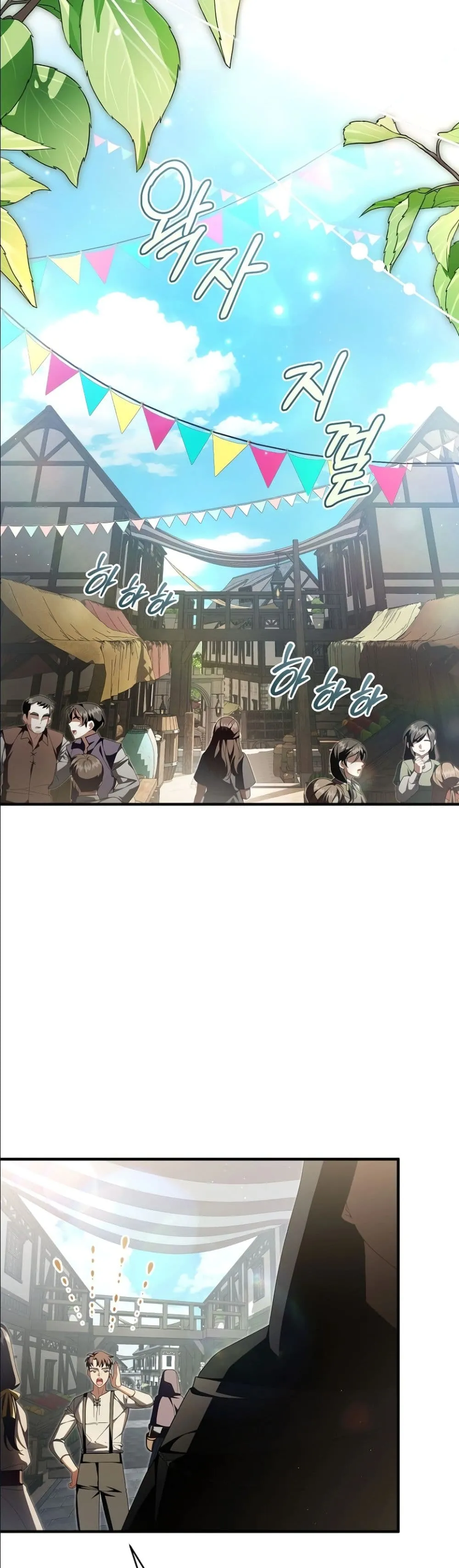 Manga-lc-com อ่านมังงะ อ่านการ์ตูน ออนไลน์ ฟรี The Abandoned Princes Ghost Bride ตอนที่ 1 2 3 4 5 6 7 8 9 10 11 12 13 14 ฟรี ไม่มีโฆษณา Manga-lc - อ่าน มังงะ อ่าน การ์ตูน ออนไลน์ อ่านมังงะ ฟรี