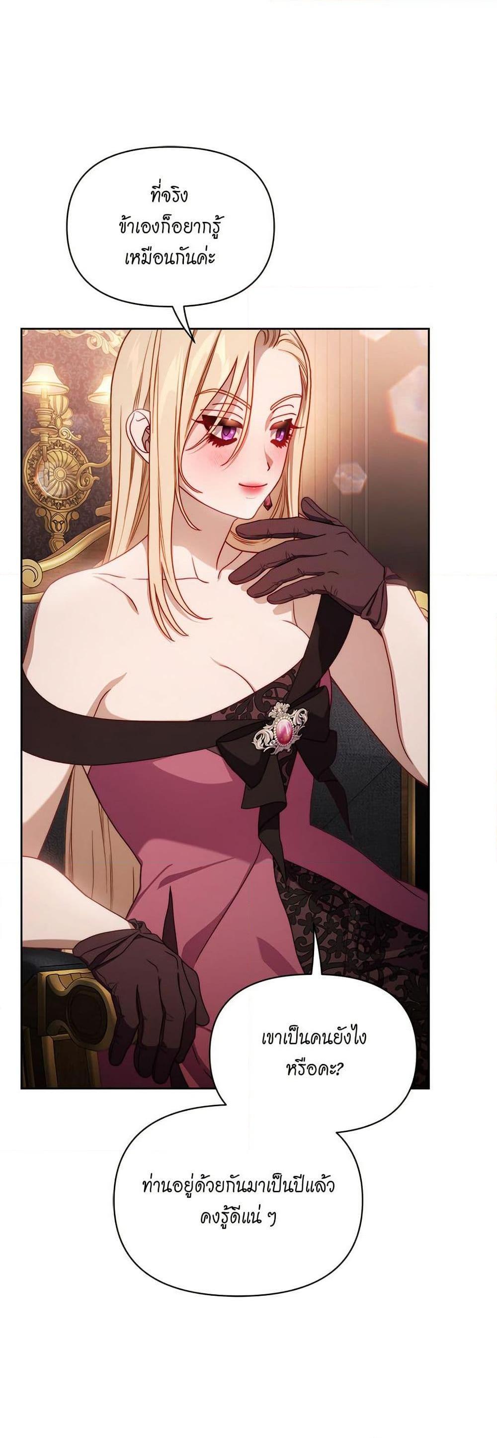 Manga-lc-com อ่านมังงะ อ่านการ์ตูน ออนไลน์ ฟรี Lucia ตอนที่ 1 2 3 4 5 6 7 8 9 10 11 12 13 14 ฟรี ไม่มีโฆษณา Manga-lc - อ่าน มังงะ อ่าน การ์ตูน ออนไลน์ อ่านมังงะ ฟรี