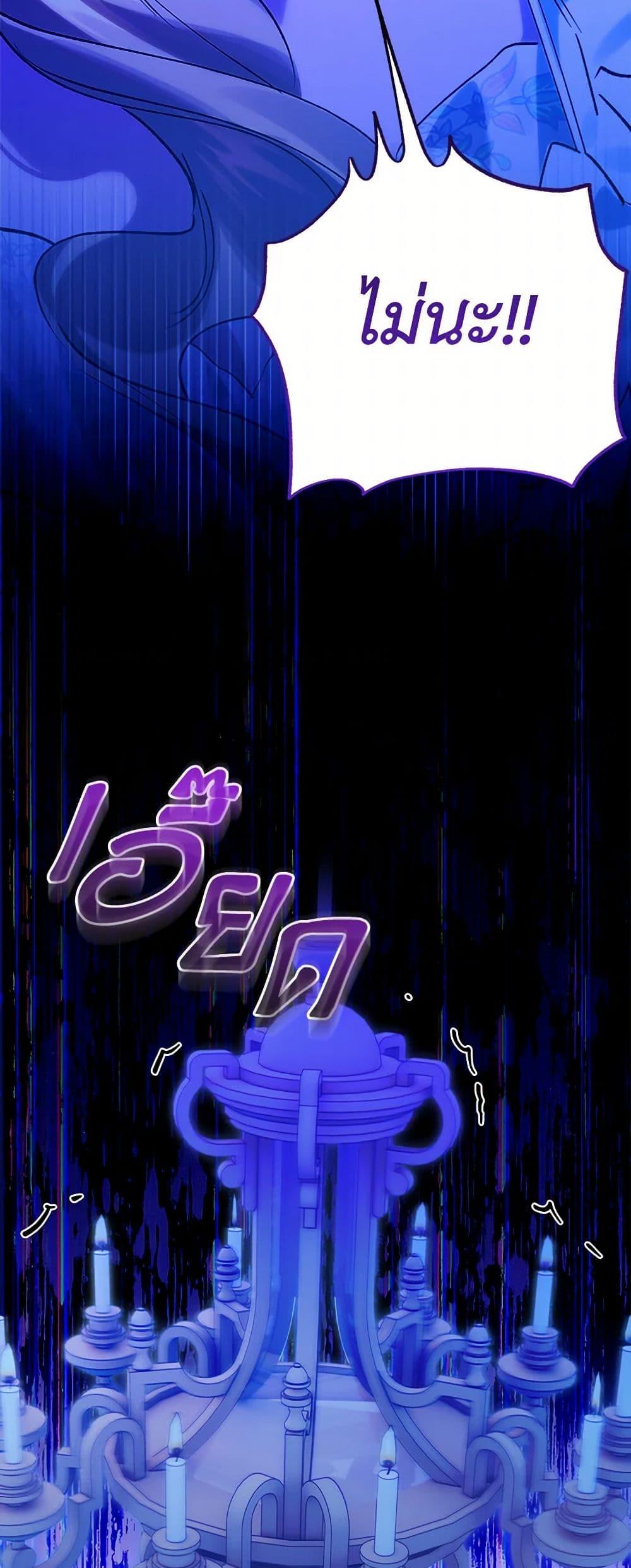 Manga-lc-com อ่านมังงะ อ่านการ์ตูน ออนไลน์ ฟรี Who Knew Dragons Could Be This Cute ตอนที่ 1 2 3 4 5 6 7 8 9 10 11 12 13 14 ฟรี ไม่มีโฆษณา Manga-lc - อ่าน มังงะ อ่าน การ์ตูน ออนไลน์ อ่านมังงะ ฟรี