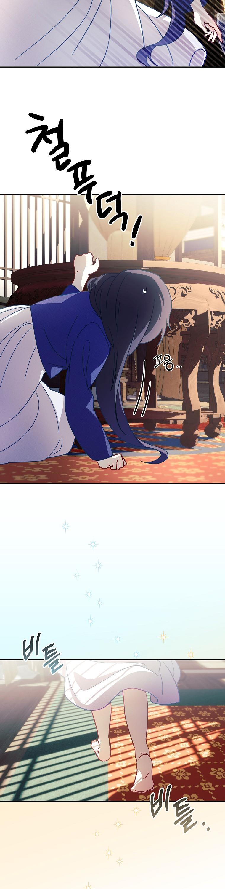 Manga-lc-com อ่านมังงะ อ่านการ์ตูน ออนไลน์ ฟรี Surviving the Romance Fantasy ตอนที่ 1 2 3 4 5 6 7 8 9 10 11 12 13 14 ฟรี ไม่มีโฆษณา Manga-lc - อ่าน มังงะ อ่าน การ์ตูน ออนไลน์ อ่านมังงะ ฟรี