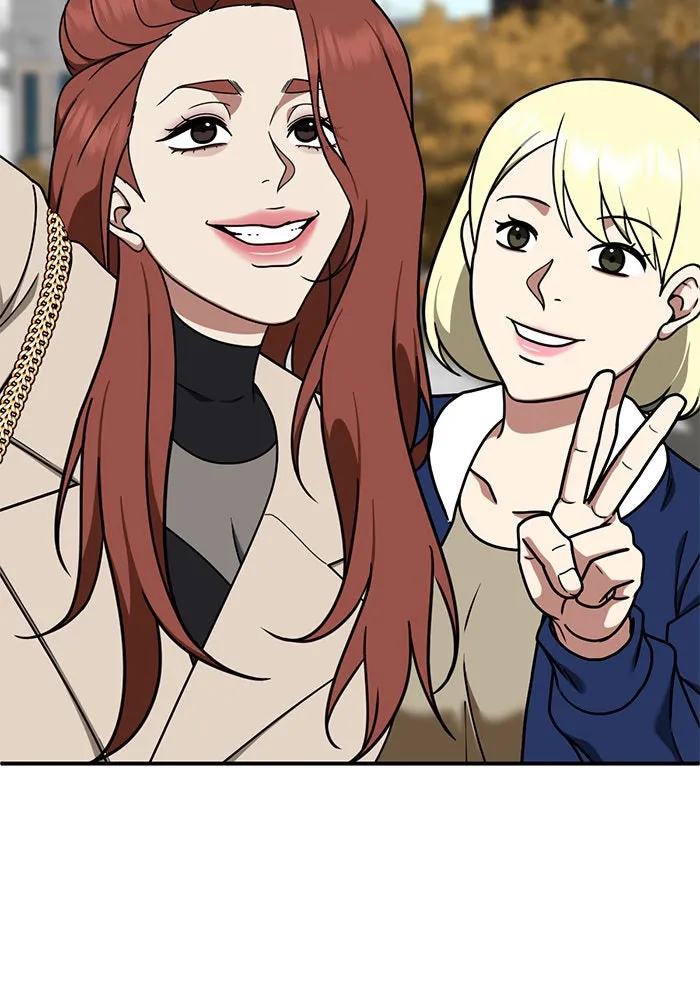 ช่วยเปลี่ยนฉันที ตอนที่ 174. คโยแทฮี 14 รูปที่ 46