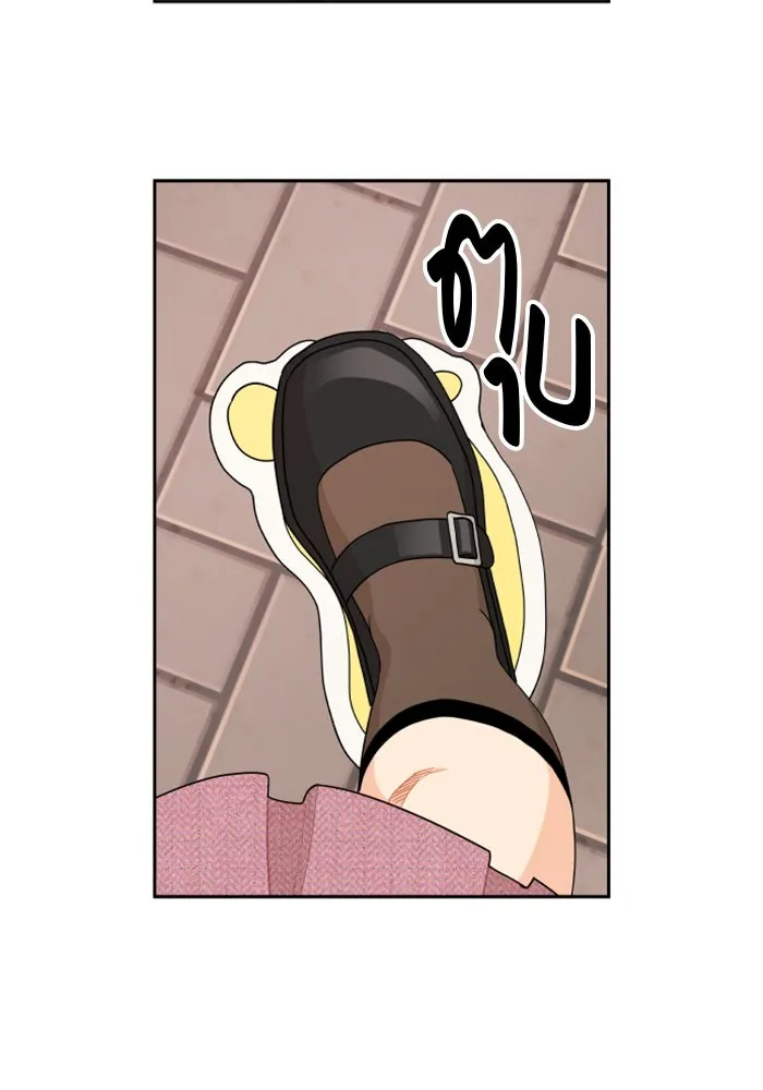 จริง ๆ แล้ว โอบารัมน่ะ… ตอนที่ 43 รูปที่ 56