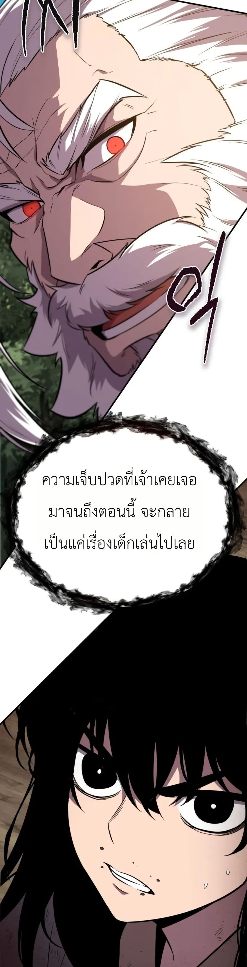 Manga-lc-com อ่านมังงะ อ่านการ์ตูน ออนไลน์ ฟรี A Dragon Lives in Kunlun ตอนที่ 1 2 3 4 5 6 7 8 9 10 11 12 13 14 ฟรี ไม่มีโฆษณา Manga-lc - อ่าน มังงะ อ่าน การ์ตูน ออนไลน์ อ่านมังงะ ฟรี