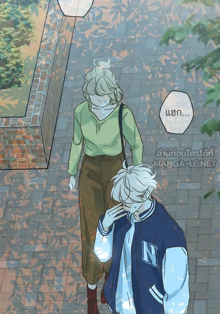 ฉันมันร้าย หรือเพราะโลกไม่น่ารัก ตอนที่ บทส่งท้าย โยฮัน, มิรา ทางช้างเผือ รูปที่ 42