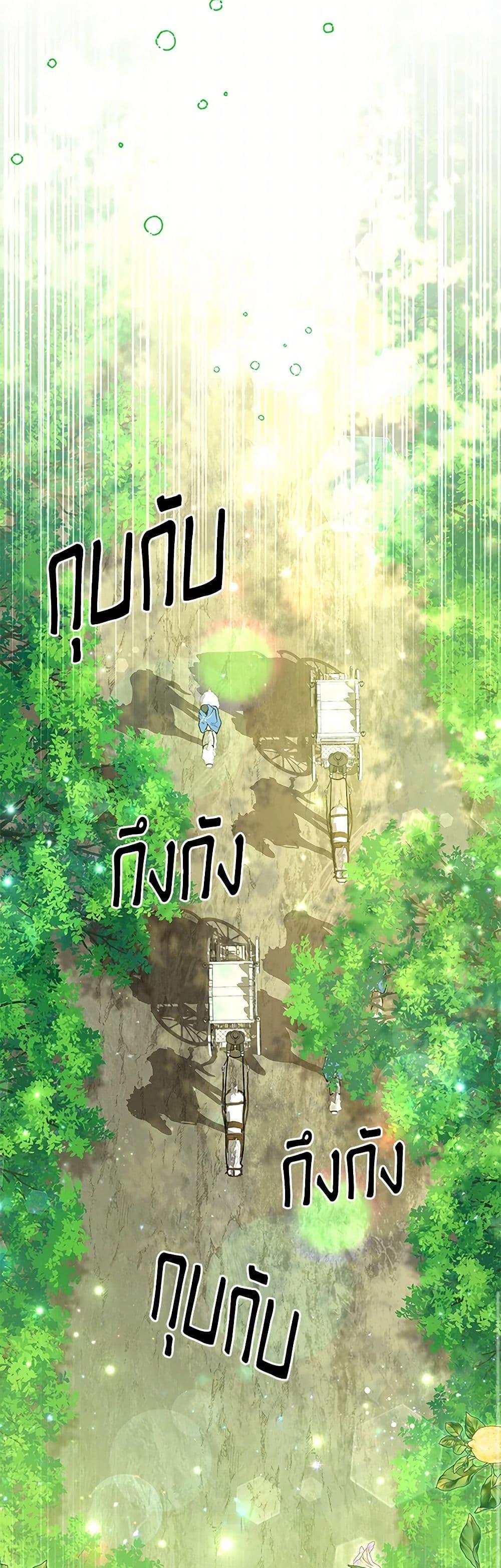 Manga-lc-com อ่านมังงะ อ่านการ์ตูน ออนไลน์ ฟรี Black Killer Whale Baby ตอนที่ 1 2 3 4 5 6 7 8 9 10 11 12 13 14 ฟรี ไม่มีโฆษณา Manga-lc - อ่าน มังงะ อ่าน การ์ตูน ออนไลน์ อ่านมังงะ ฟรี