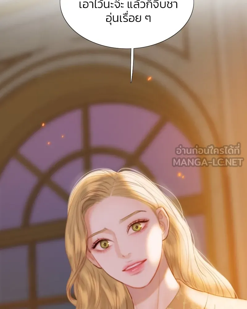 เซเรน่า ตอนที่ 40 รูปที่ 48