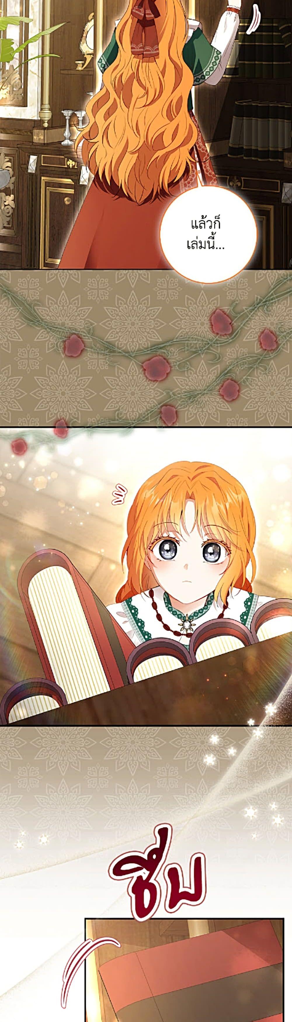 Manga-lc-com อ่านมังงะ อ่านการ์ตูน ออนไลน์ ฟรี Baby Squirrel Is Good at Everything ตอนที่ 1 2 3 4 5 6 7 8 9 10 11 12 13 14 ฟรี ไม่มีโฆษณา Manga-lc - อ่าน มังงะ อ่าน การ์ตูน ออนไลน์ อ่านมังงะ ฟรี