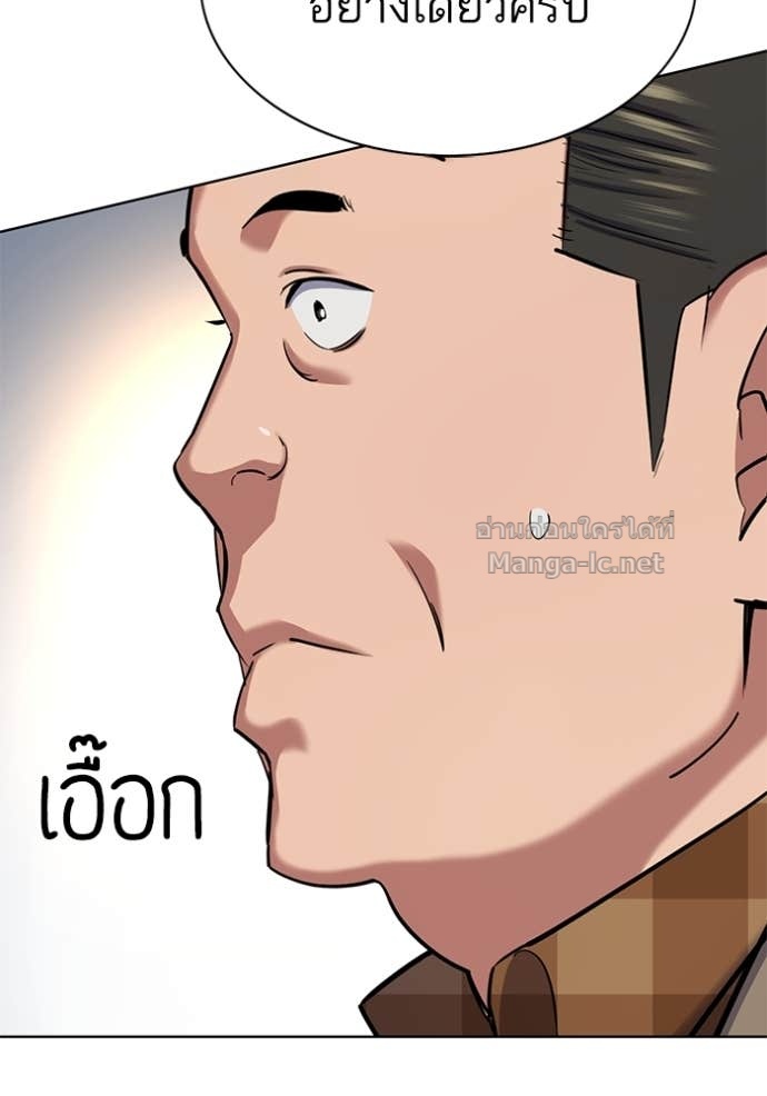 Doujin-Lc- อ่าน โดจิน มังฮวา เกาหลี ญี่ปุ่น จีน แปลไทย Reborn Rich ตอนที่ 1 2 3 4 5 6 7 8 9 10 11 12 13 14 ฟรี ไม่มีโฆษณา อ่าน โดจิน Manhwa เกาหลี ญี่ปุ่น จีน เรามีครบ คัดมาให้เน้นๆ โดจิน 18+ รับประกันความฟินโดย Doujin Lc