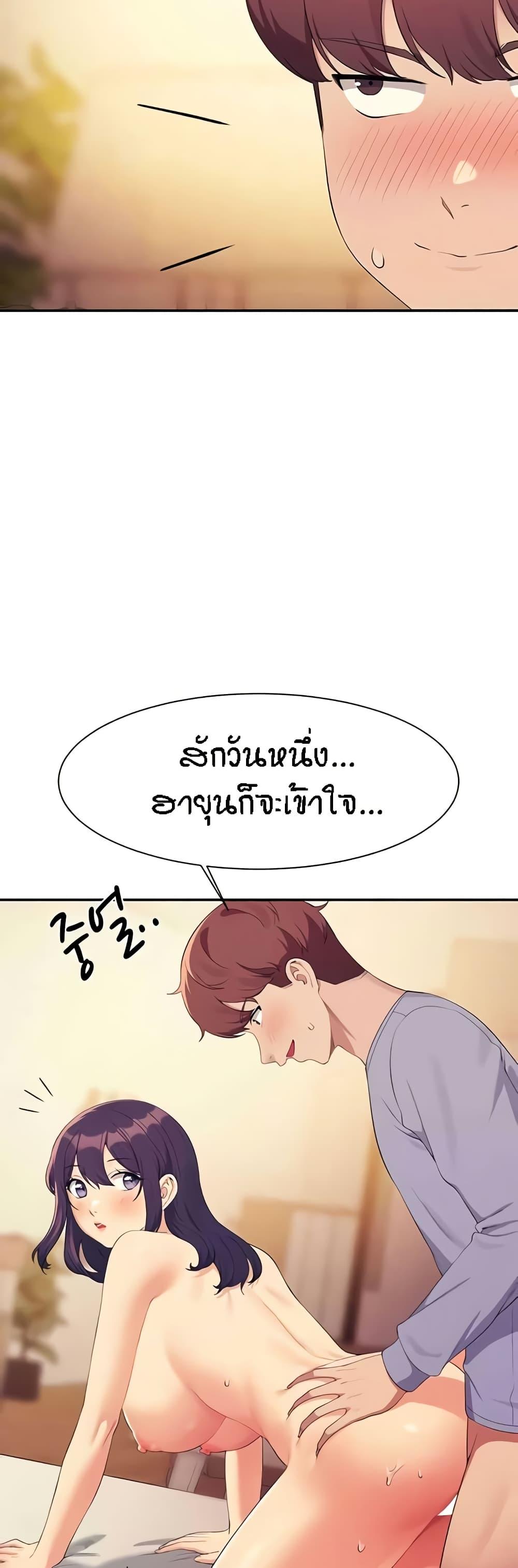 Doujin-Lc- อ่าน โดจิน มังฮวา เกาหลี ญี่ปุ่น จีน แปลไทย Is There No Goddess in My College ตอนที่ 1 2 3 4 5 6 7 8 9 10 11 12 13 14 ฟรี ไม่มีโฆษณา อ่าน โดจิน Manhwa เกาหลี ญี่ปุ่น จีน เรามีครบ คัดมาให้เน้นๆ โดจิน 18+ รับประกันความฟินโดย  Doujin Lc