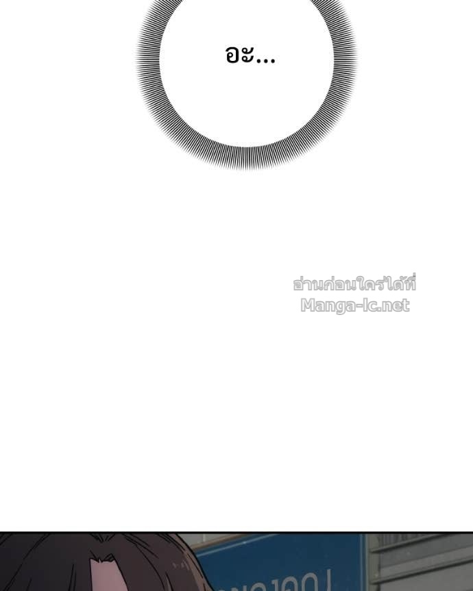 Doujin-Lc- อ่าน โดจิน มังฮวา เกาหลี ญี่ปุ่น จีน แปลไทย บอกมาค่าตัวเท่าไหร่ ตอนที่ 1 2 3 4 5 6 7 8 9 10 11 12 13 14 ฟรี ไม่มีโฆษณา อ่าน โดจิน Manhwa เกาหลี ญี่ปุ่น จีน เรามีครบ คัดมาให้เน้นๆ โดจิน 18+ รับประกันความฟินโดย Doujin Lc