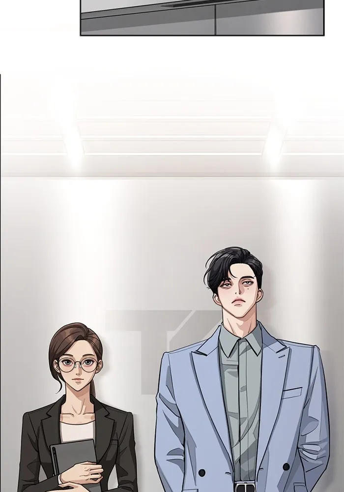 ความรักของอิซอบ ตอนที่ 11 รูปที่ 73