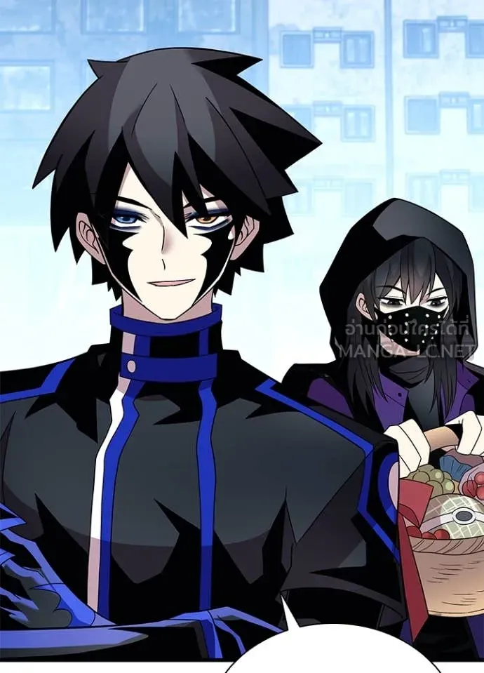 Villain to kill ตอนที่ 184 รูปที่ 63