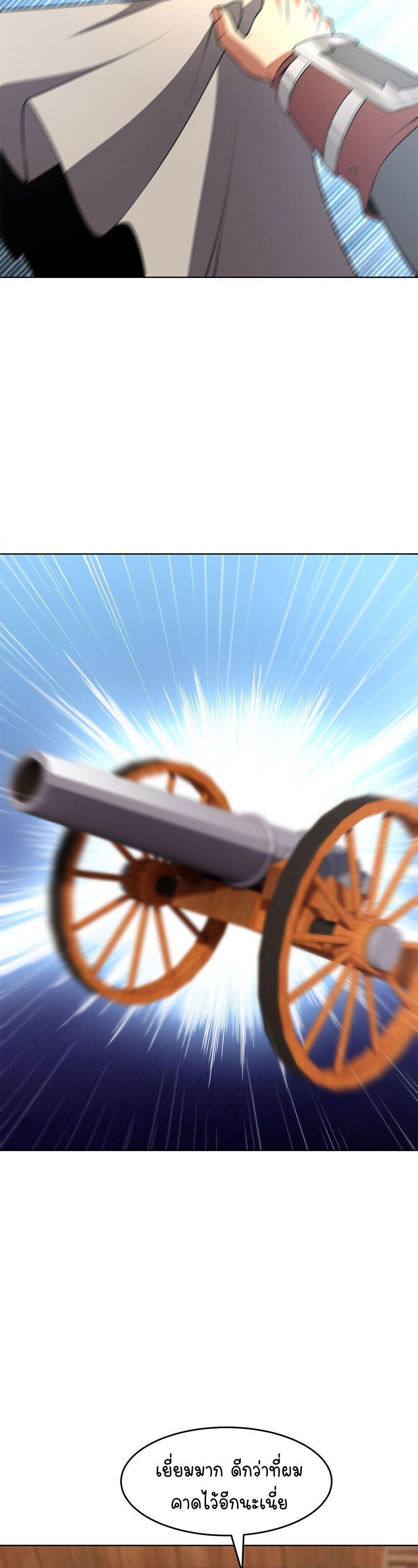 Manga-lc-com อ่านมังงะ อ่านการ์ตูน ออนไลน์ ฟรี Forging An Industrial Empire In A Magical World ตอนที่ 1 2 3 4 5 6 7 8 9 10 11 12 13 14 ฟรี ไม่มีโฆษณา Manga-lc - อ่าน มังงะ อ่าน การ์ตูน ออนไลน์ อ่านมังงะ ฟรี