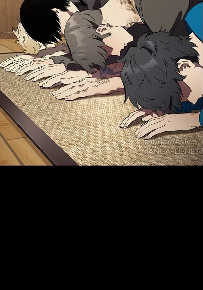 มหาสงครามคนแกร่ง ตอนที่ 54 รูปที่ 2