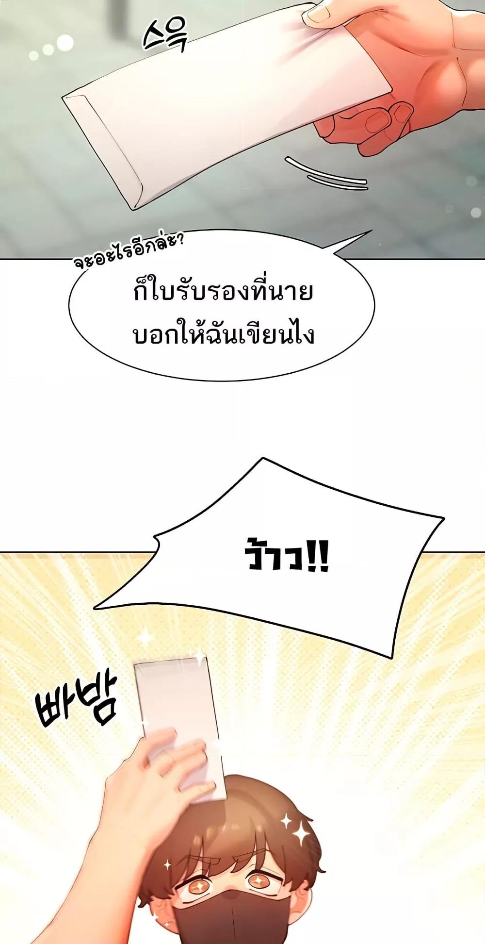 Doujin-Lc- อ่าน โดจิน มังฮวา เกาหลี ญี่ปุ่น จีน แปลไทย The Protagonist Gets Stronger When He Fucks the Female Hunter ตอนที่ 1 2 3 4 5 6 7 8 9 10 11 12 13 14 ฟรี ไม่มีโฆษณา อ่าน โดจิน Manhwa เกาหลี ญี่ปุ่น จีน เรามีครบ คัดมาให้เน้นๆ โดจิน 18+ รับประกันความฟินโดย  Doujin Lc
