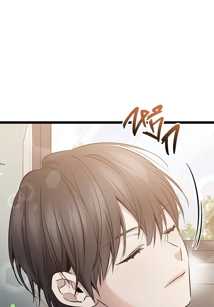 ราชินีนักบู๊ ตอนที่ 32 รูปที่ 34