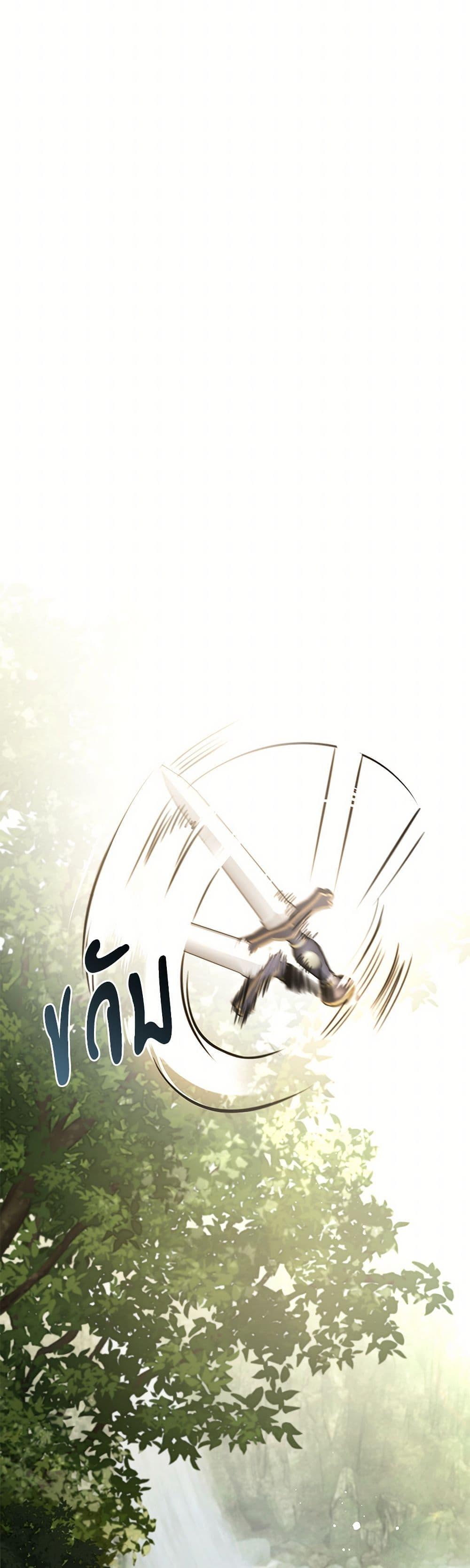 Manga-lc-com อ่านมังงะ อ่านการ์ตูน ออนไลน์ ฟรี The Night Without Shadows ตอนที่ 1 2 3 4 5 6 7 8 9 10 11 12 13 14 ฟรี ไม่มีโฆษณา Manga-lc - อ่าน มังงะ อ่าน การ์ตูน ออนไลน์ อ่านมังงะ ฟรี