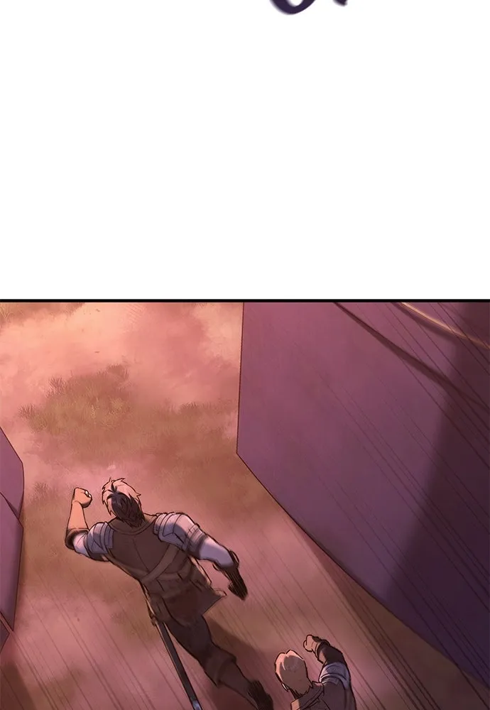 อัศวินวันเดียว ตอนที่ 13 รูปที่ 23